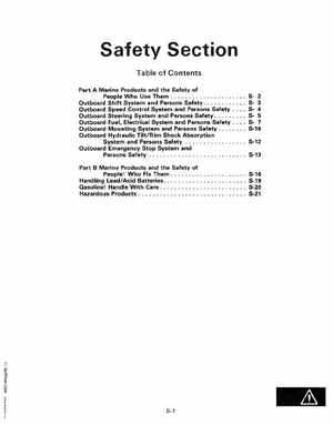 1999 "EE" Evinrude 200, 225 V6 FFI Outboards Service Manual, P/N 787025, Page 249