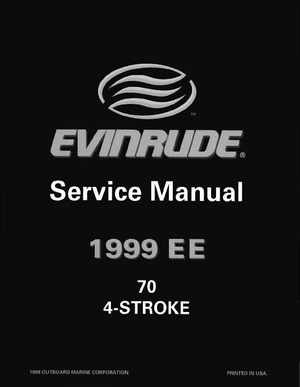 1999 "EE" Evinrude 70HP 4-Stroke Service Manual, P/N 787023, Page 1