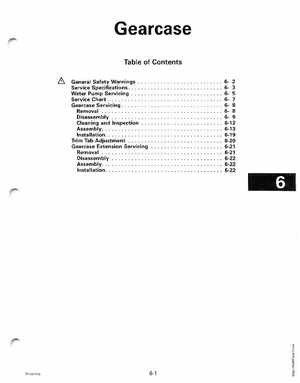 1999 EE Johnson Outboards 25, 35 3-Cylinder Service Manual, Page 181