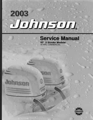 2003 Johnson ST 55 HP WRL 2 Stroke Commercial Service Manual, PN 5005483, Page 1