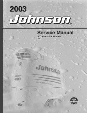 2003 Johnson ST 6/8 HP 4 Stroke Outboards Service Manual, PN 5005471, Page 1