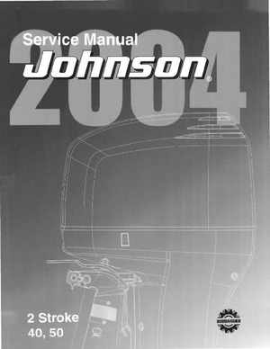 2004 SR Johnson 2-stroke 40, 50HP Service Manual, Page 1