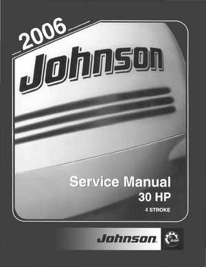 2006 Johnson SD 30 HP 4 Stroke Outboards Service Manual, PN 5006592, Page 1