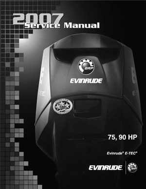 2007 Evinrude E-Tec 75, 90 HP outboards Service Manual, Page 1