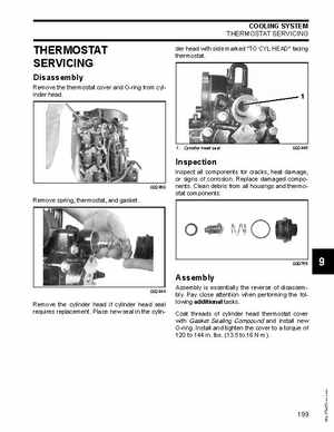 2007 Evinrude E-Tec 75, 90 HP outboards Service Manual, Page 199