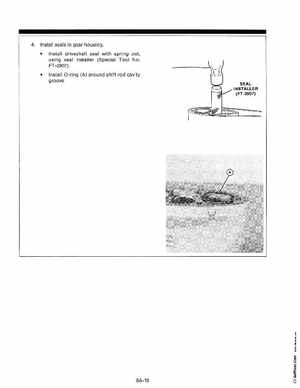 1988-1995 Mercury Force 5HP Outboards Service Manual, 90-823263 793, Page 209