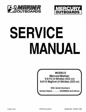 1998 Mercury 9.9/15HP 4-stroke outboards factory service manual, Page 1
