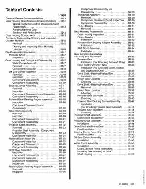 Mercury Mariner Outboard 225 3 Litre Service Manual 1994, Page 263