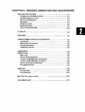 1991 Yamaha Outboard Factory Service Manual 9.9 and 15 HP, Page 15