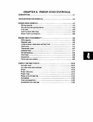 1991 Yamaha Outboard Factory Service Manual 9.9 and 15 HP, Page 45