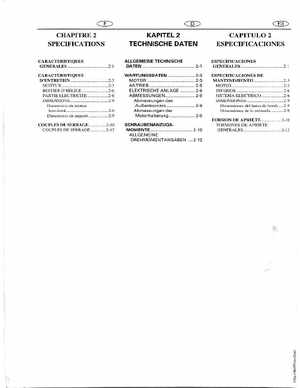 1998-2006 Yamaha F20/F25 Outboards Service Manual, Page 36