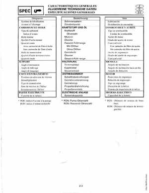 1998-2006 Yamaha F20/F25 Outboards Service Manual, Page 40