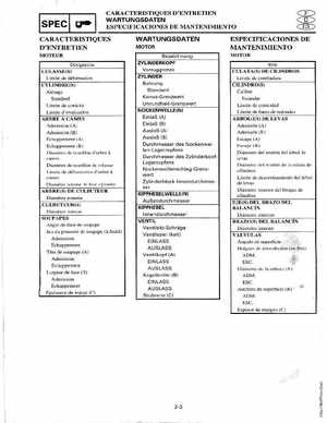 1998-2006 Yamaha F20/F25 Outboards Service Manual, Page 42