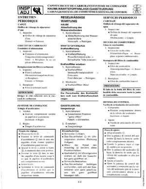 1998-2006 Yamaha F20/F25 Outboards Service Manual, Page 68