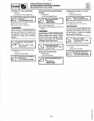 1998-2006 Yamaha F20/F25 Outboards Service Manual, Page 126