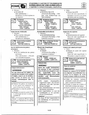 1998-2006 Yamaha F20/F25 Outboards Service Manual, Page 194