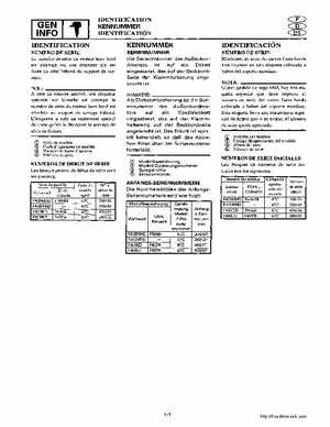 2000-2005 Yamaha F40B Outboard Service Manual, Page 19