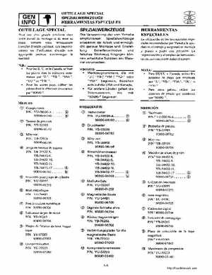 2000-2005 Yamaha F40B Outboard Service Manual, Page 29