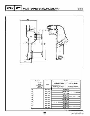 2000-2005 Yamaha F40B Outboard Service Manual, Page 64