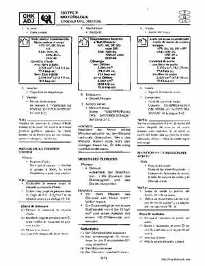 2000-2005 Yamaha F40B Outboard Service Manual, Page 103