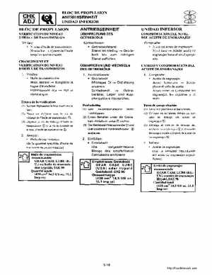 2000-2005 Yamaha F40B Outboard Service Manual, Page 115