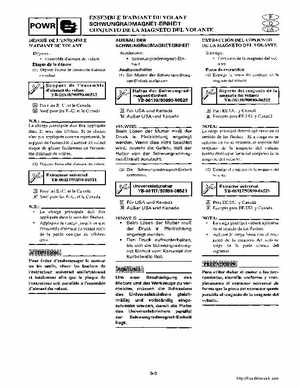 2000-2005 Yamaha F40B Outboard Service Manual, Page 169