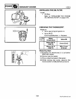 2000-2005 Yamaha F40B Outboard Service Manual, Page 244