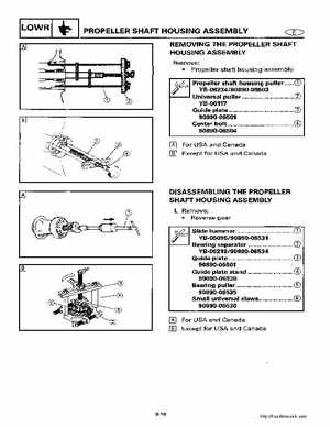 2000-2005 Yamaha F40B Outboard Service Manual, Page 292