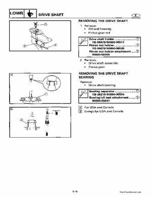 2000-2005 Yamaha F40B Outboard Service Manual, Page 302