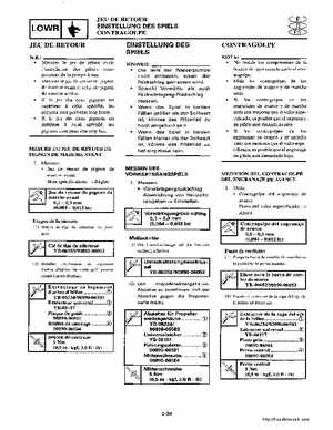 2000-2005 Yamaha F40B Outboard Service Manual, Page 341
