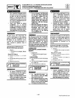 2000-2005 Yamaha F40B Outboard Service Manual, Page 403