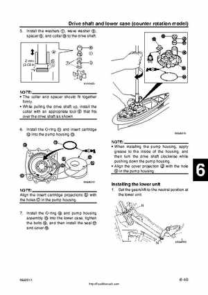 2001 Edition Yamaha F225A and LF225A Outboards Service Manual, Page 209