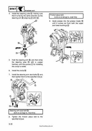 2009 Yamaha F40 Outboard Service Manual, Page 321