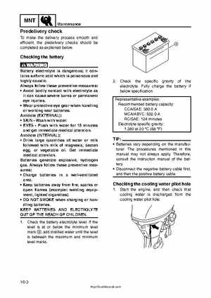 2009 Yamaha F40 Outboard Service Manual, Page 351