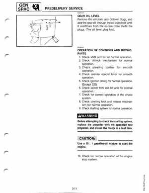 Yamaha 115-225 HP Outboards Service Manual, Page 49