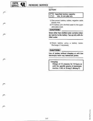 Yamaha 115-225 HP Outboards Service Manual, Page 53