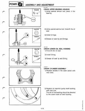 Yamaha 115-225 HP Outboards Service Manual, Page 115