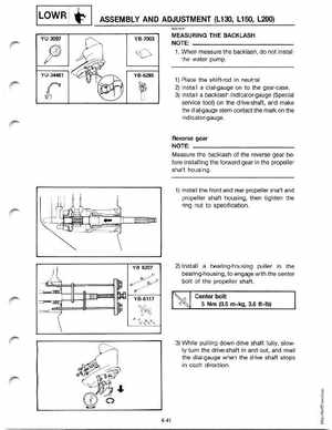 Yamaha 115-225 HP Outboards Service Manual, Page 169