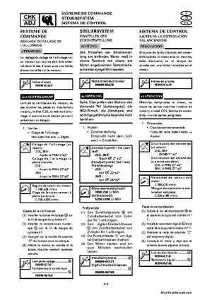 Yamaha 25BMH 30HMH Factory Service Manual, Page 113