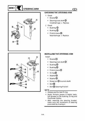 Yamaha 25BMH 30HMH Factory Service Manual, Page 370