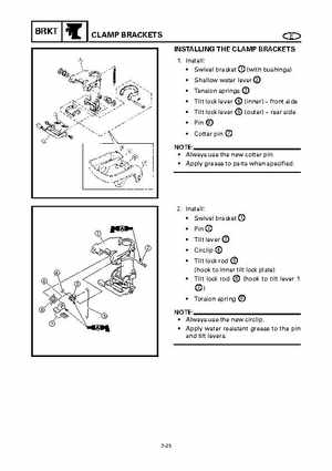 Yamaha 25BMH 30HMH Factory Service Manual, Page 380