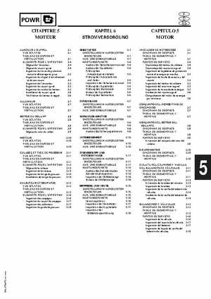 Yamaha Marine Outboards F4A/F4 Factory Service Manual, Page 121