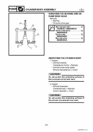 Yamaha Marine Outboards Factory Service / Repair/ Workshop Manual 225G 250B L250B, Page 134