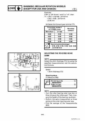 Yamaha Marine Outboards Factory Service / Repair/ Workshop Manual 225G 250B L250B, Page 204