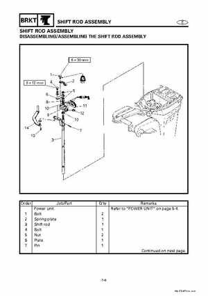 Yamaha Marine Outboards Factory Service / Repair/ Workshop Manual 225G 250B L250B, Page 235
