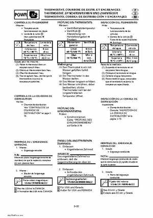 Yamaha Outboard Motors Factory Service Manual F6 and F8, Page 245