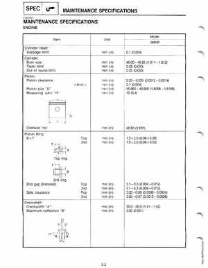 Yamaha Outboards 3P Service Manual, Page 13