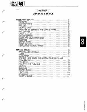Yamaha Outboards 3P Service Manual, Page 17