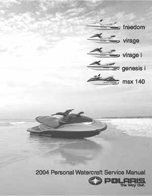 2004 Polaris Freedom, Virage, Genesis and MSX-140 Service Manual., Page 1
