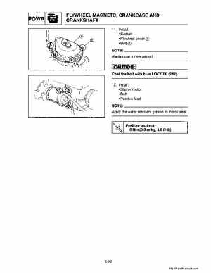 1994-1995 Yamaha FX700 (FX1) Service Manual, Page 106